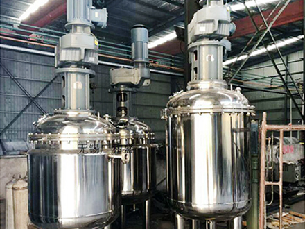 不銹鋼反應釜